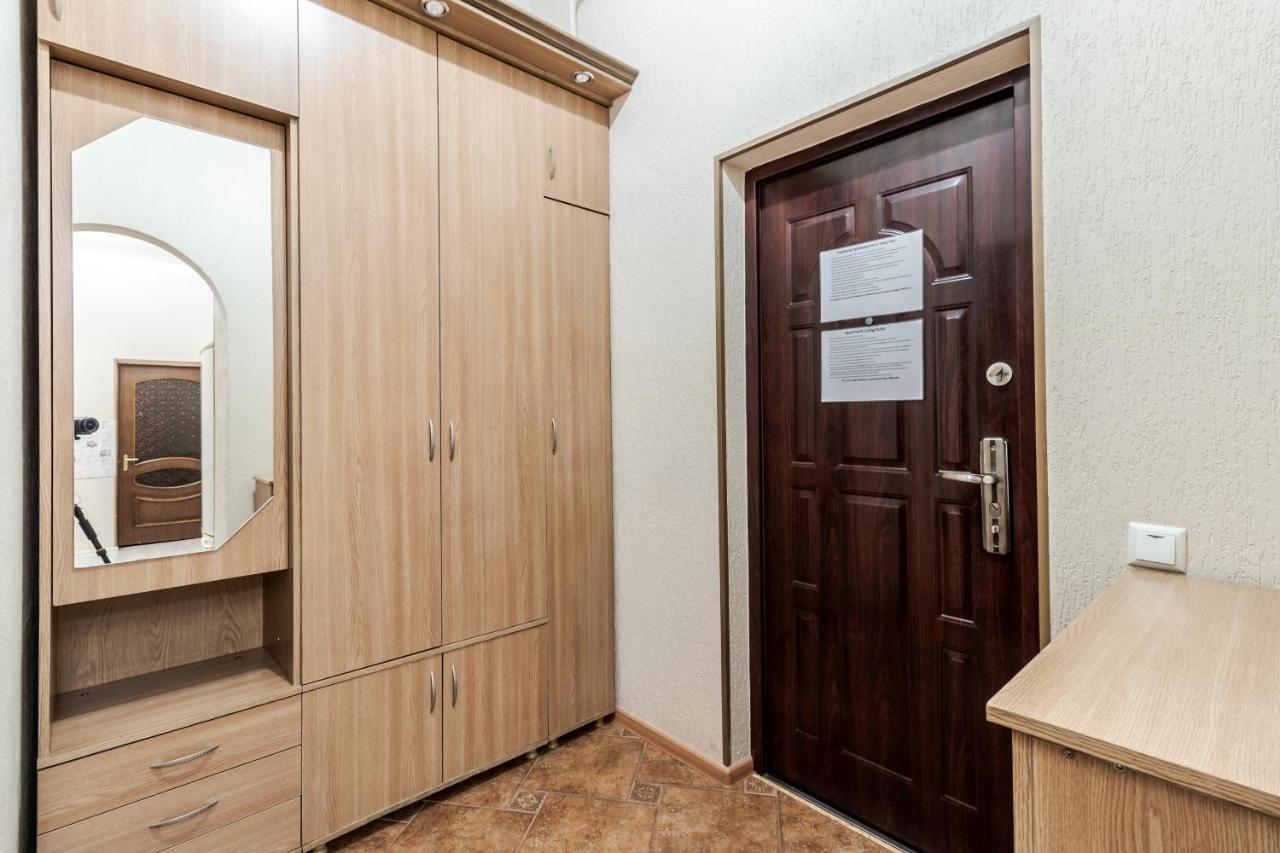 Art Balabana Apartment Львів Екстер'єр фото